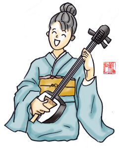 Cours de Shamisen