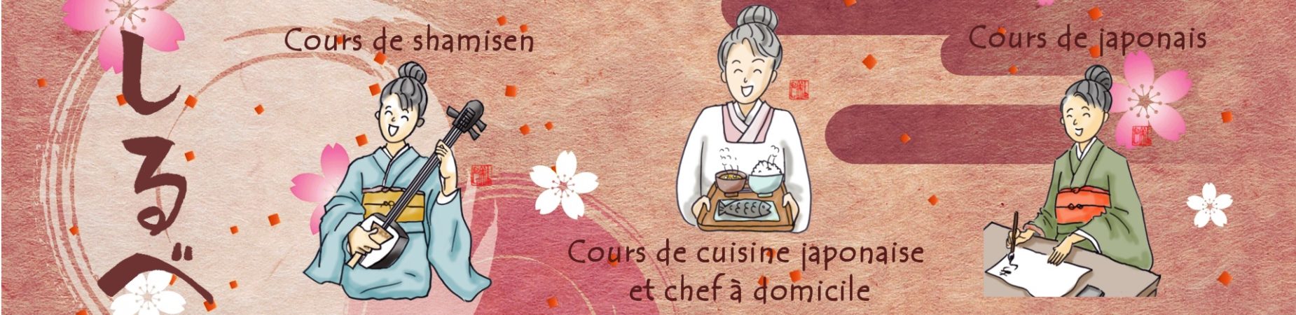 Culture japonaise à Orléans : cours de shamisen, chef à domicile, cours de japonais
